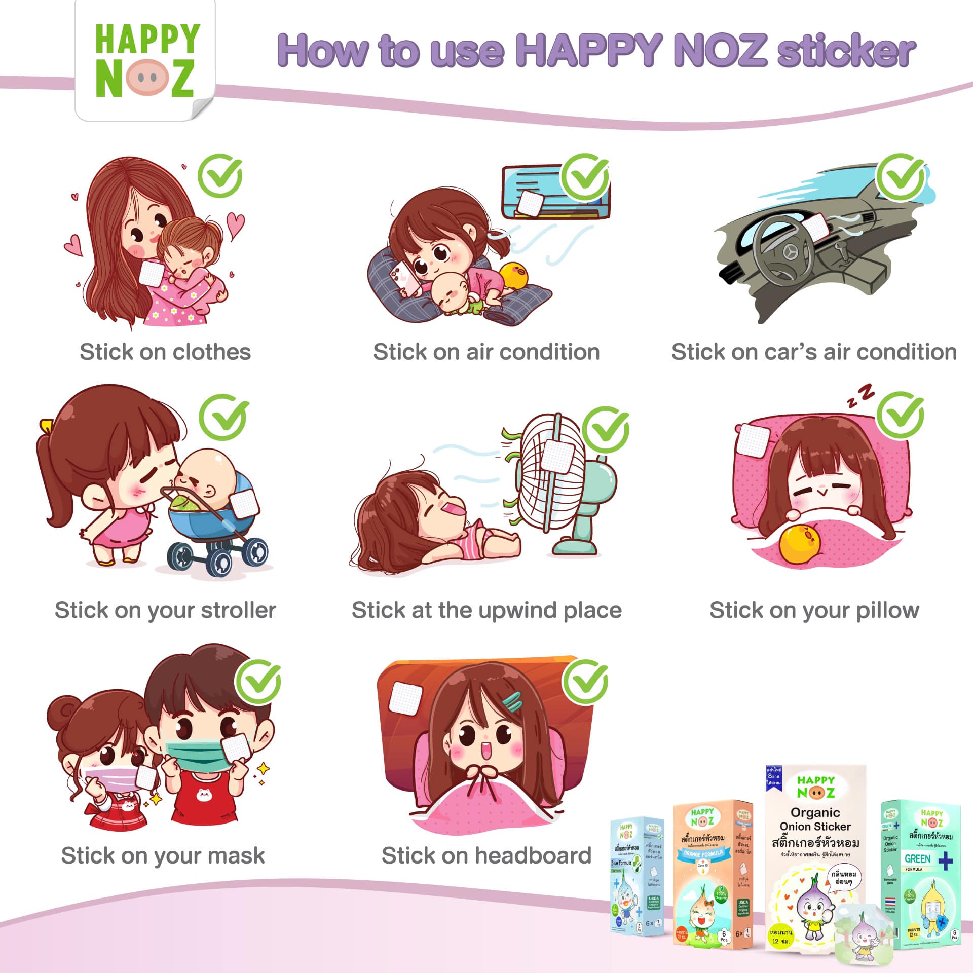 Happy Noz Runny Patch